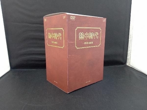 熱中時代 DVD-BOX