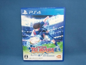 PS4 Captain Tsubasa RISE OF NEW CHAMPIONS