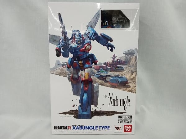 HI-L R ザブングル、ウォーカーギャリア 他 4種セット。未開封品