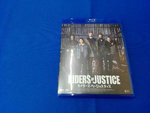 ライダーズ・オブ・ジャスティス ブルーレイ&DVD(Blu-ray Disc)