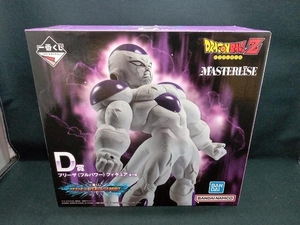 D賞 フリーザ(フルパワー) MASTERLISE 一番くじ ドラゴンボール VSオムニバスBRAVE ドラゴンボール