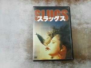 DVD スラッグス