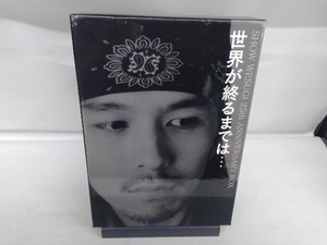 上杉昇 CD SHOW WESUGI 25th ANNIVERSARY BOX「世界が終るまでは...」(DVD付)