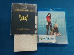 ベイビわるきゅーれ 2ベイビー(初回生産限定版)(Blu-ray Disc)
