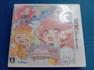 ニンテンドー3DS リルリルフェアリル キラキラ☆はじめてのフェアリルマジック♪