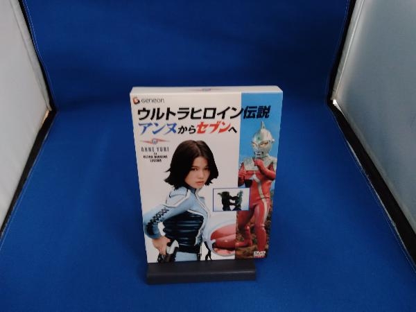 Yahoo!オークション -「ウルトラヒロイン伝説」の落札相場・落札価格 Yahoo!オークション -「ウルトラヒロイン伝説」の落札相場・落札価格