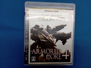 PS3 アーマード・コア4 The Best Collection