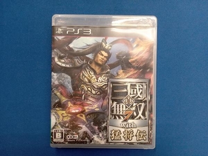 PS3 真・三國無双7 with 猛将伝