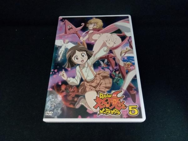 2025年最新】Yahoo!オークション -dororonえん魔くん dvdの中古