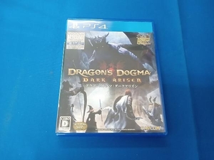 PS4 ドラゴンズドグマ:ダークアリズン