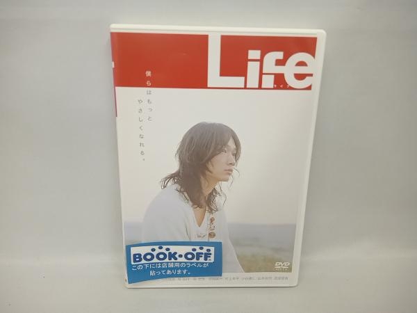 Yahoo!オークション -「life 綾野剛」(DVD) の落札相場・落札価格 Yahoo!オークション -「life 綾野剛」(DVD) の落札相場・落札価格