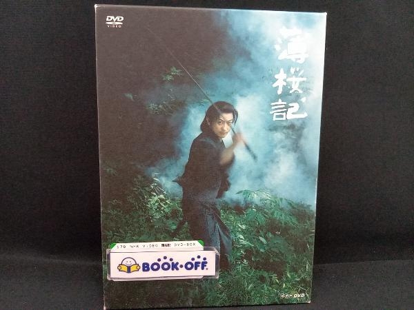 2025年最新】Yahoo!オークション -薄桜記dvdの中古品・新品・未 2025年最新】Yahoo!オークション -薄桜記dvdの中古品・新品・未