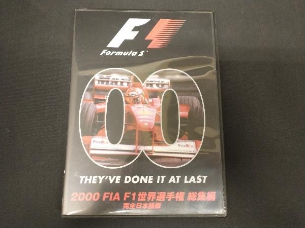 2025年最新】Yahoo!オークション -f1 総集編 2000の中古品・新品 2025年最新】Yahoo!オークション -f1 総集編 2000の中古品・新品