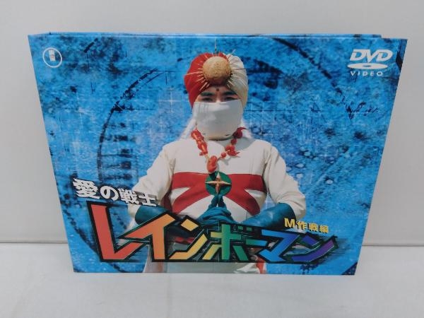2025年最新】Yahoo!オークション -愛の戦士レインボーマンdvdの 2025年最新】Yahoo!オークション -愛の戦士レインボーマンdvdの