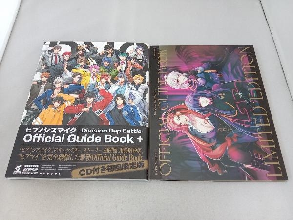 Yahoo!オークション -「ヒプノシス」(アート