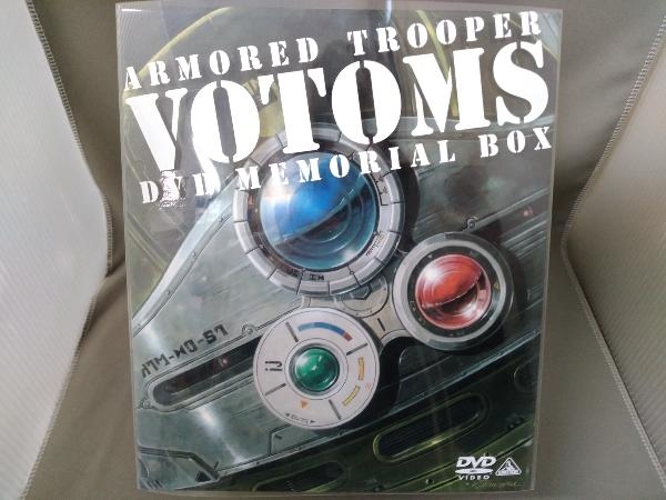 Yahoo!オークション -「装甲騎兵ボトムズ dvdメモリアルボックス Yahoo!オークション -「装甲騎兵ボトムズ dvdメモリアルボックス