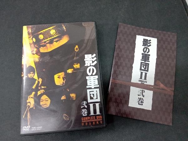 Amazon.co.jp: 影の軍団III COMPLETE DVD 弐巻(初回生産限定