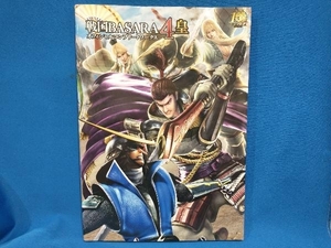 PS3/PS4 戦国BASARA4皇 オフィシャルコンプリートワークス KADOKAWA