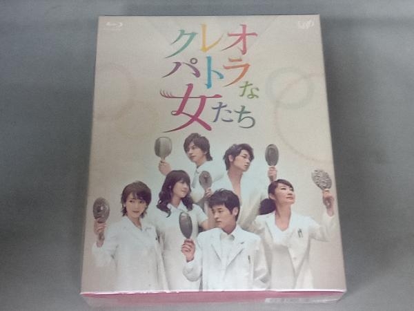 2024年最新】Yahoo!オークション -クレオパトラな女たちの中古品・新品・未使用品一覧 2024年最新】Yahoo!オークション -クレオパトラな女たちの中古品・新品・未使用品一覧