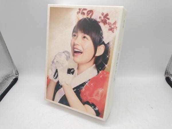 2025年最新】Yahoo!オークション -あまちゃんdvdの中古品・新品 2025年最新】Yahoo!オークション -あまちゃんdvdの中古品・新品