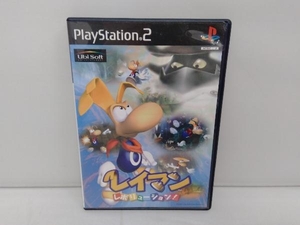 PS2 レイマン レボリューション!