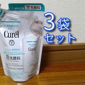 Curel キュレル 泡洗顔料 つめかえ用 130ml 3パック