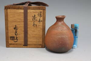 [ beautiful .] old house warehouse . human national treasure gold -ply .. work Bizen sake bottle 