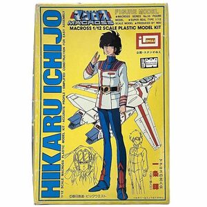  Imai Macross one article shining plastic model ec-20235 figure model Super Dimension Fortress Macross plastic used 