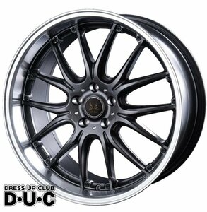 リム深度60mmワイド9J 20インチホイールタイヤセット VOLTEC ボルテック HYPER MS-RE GM/RP ガンメタリムPOL 20-9.0+35 30/20アルファード