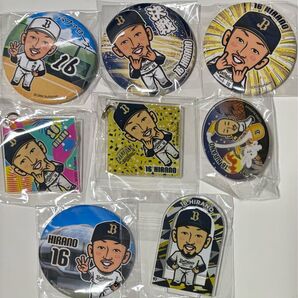 オリックスバファローズ 平野佳寿 缶バッジ アクリルキーホルダー アクリルスタンド
