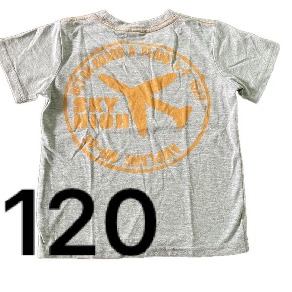 西松屋 子供 Tシャツ トップス 半袖 120 男の子