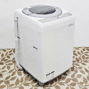 【関東一円送料無料】シャープ 全自動洗濯機 ES-GV8B-S/8.0kg/2017年製/インバーター搭載/C4415