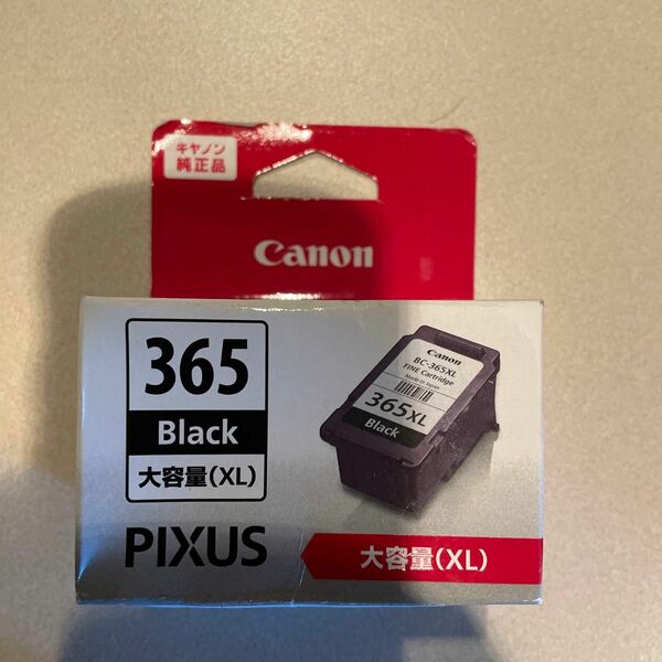 【未開封】 Canon BC-365XL ブラック 大容量タイプ インクカートリッジ