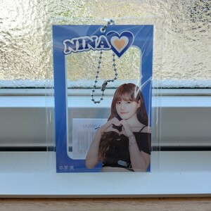 NiziU Nina Nina acrylic fiber key holder online lot 