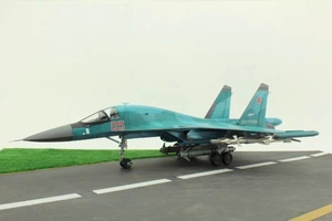 1/72 ロシア空軍 SU-34 組立塗装済完成品