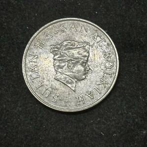 世界のコイン　ブルネイ　20セン硬貨　あアンティーク 海外古銭