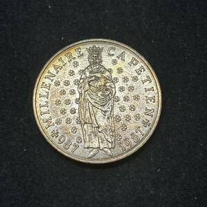 世界のコイン　フランス　カペー朝　ミレニアム記念10フラン硬貨　海外古銭　アンティーク