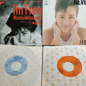 渡辺美里　MIE EP