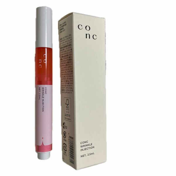 ユーグレナ　CONC リンクル インジェクション 2.5mL｜目元・口元美容液　