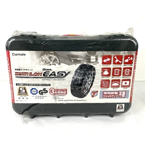 【動作保証】 CARMATE QE15 BIATHLON Quick Easy 非金属 タイヤチェーン カーメイト 未使用 未開封 Y8919167