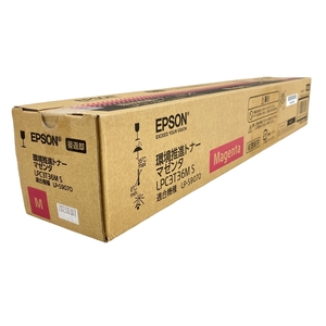 【動作保証】EPSON LPC3T36M S 純正カートリッジ マゼンタ 2023年 印刷 エプソン 家電 未使用 W8922209