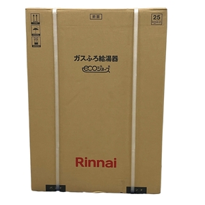 【動作保証】Rinnai RUF-E2017SAW ガスふろ給湯器 LPガス リンナイ 未使用 M8926240
