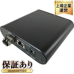 【動作保証】SONORE ソノーレ Optical Module Deluxe 光メディアコンバーター LANコンバーター 音響 中古 良好 N8903500