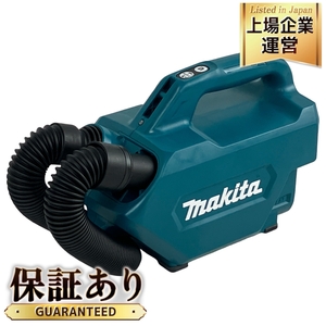 【動作保証】makita マキタ 充電式クリーナー CL184DZ バッテリー別売 掃除機 中古 良好 N8930411