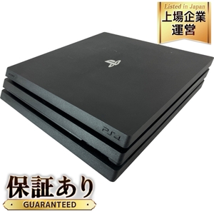 【動作保証】SONY CUH-7000B PlayStation4 PS4 プレイステーション 1TB ゲーム機 ソニー 中古 N8925600