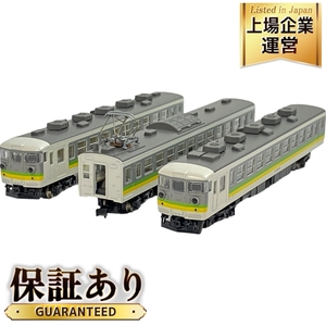 【動作保証】 KATO 10-309 165系 直流電車 ムーンライト 新標準色 3両セット Nゲージ 鉄道模型 中古 N8959599