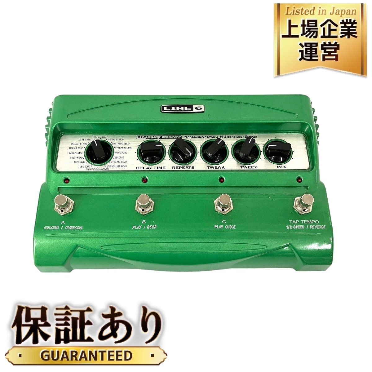 Line6 (ライン6) StompboxModeler DL4 ディレイモデラー 【国内正規品】