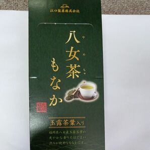 【江口製菓】八女茶もなか　6個