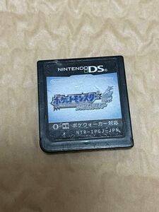 ポケットモンスター ニンテンドーDS ソウルシルバー