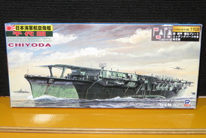 S1 ピットロード 1/700 日本海軍航空母艦 千代田 